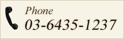Phone 03-6435-1237